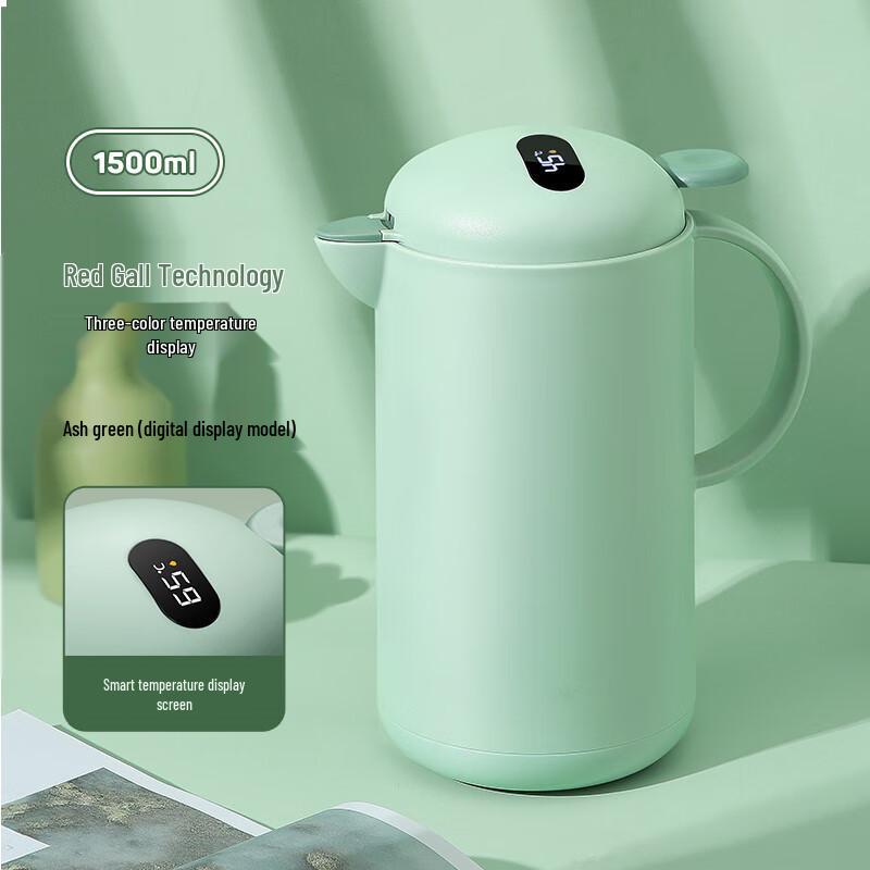 Junshiqi CH 1.5L Household Glass-Lined Thermos