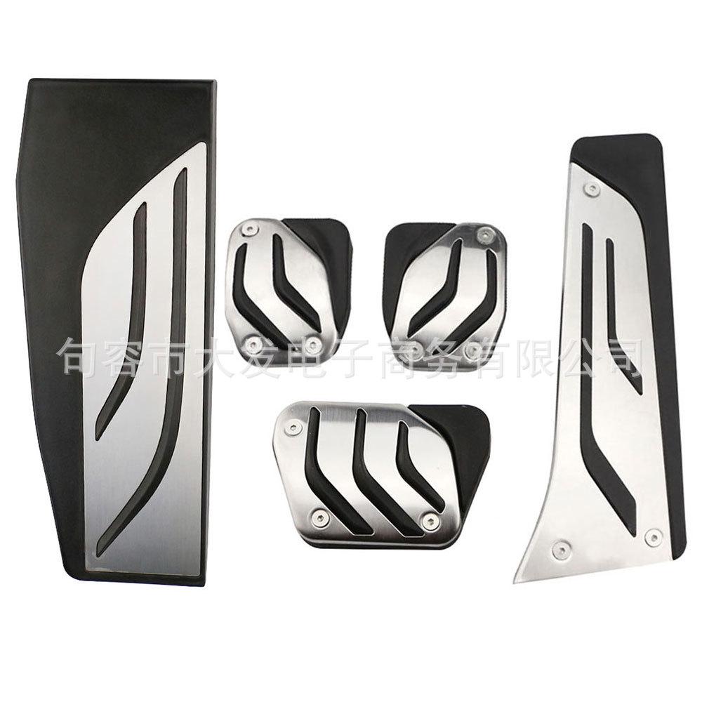 BMW F30 Anti-Slip Pedals: Original Style for Accelerator, Brake, Clutch & Footrest