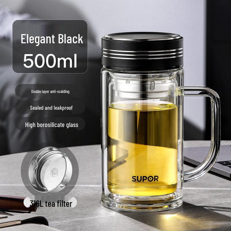 Supor Double-Layer High Borosilicate Glass Tea Cup