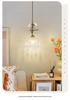 American Minimalist Copper Pendant Lamp for Modern Bedside Use