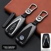 Venucia Key Cover: Stylish, Atmosphere-Enhancing Car Key Bag with Buckle Remote Shell for Personalized Decoration