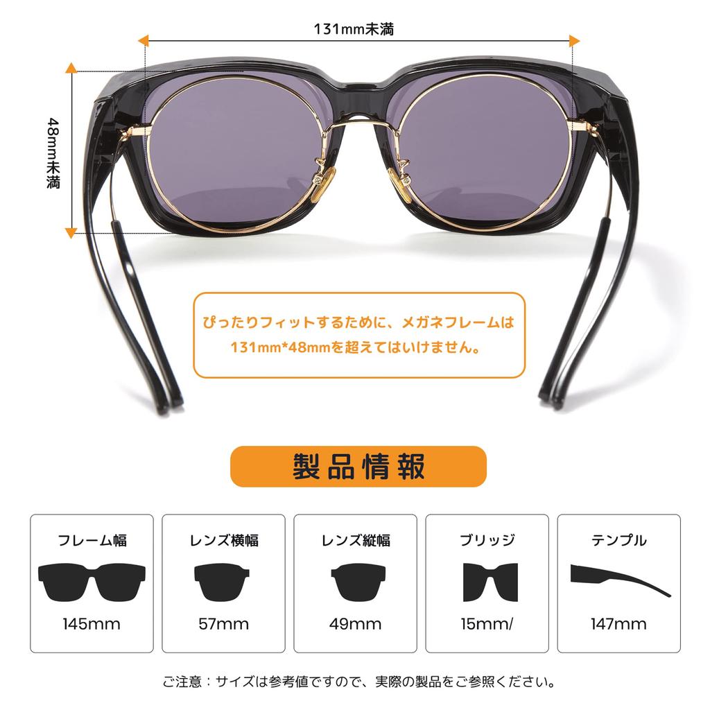 [Cyxus] Oversized Sunglasses, designed to be worn over eyeglasses, polarized lenses, UV protection, ultra-lightweight, TR90 material, slimming