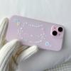 Lovely Korean INS Cat Dolphin Cute Phone Case for iPhone 16 Pro 15 14 13 12 11 Promax Plus Luxury High-end Minimalism Back Cover