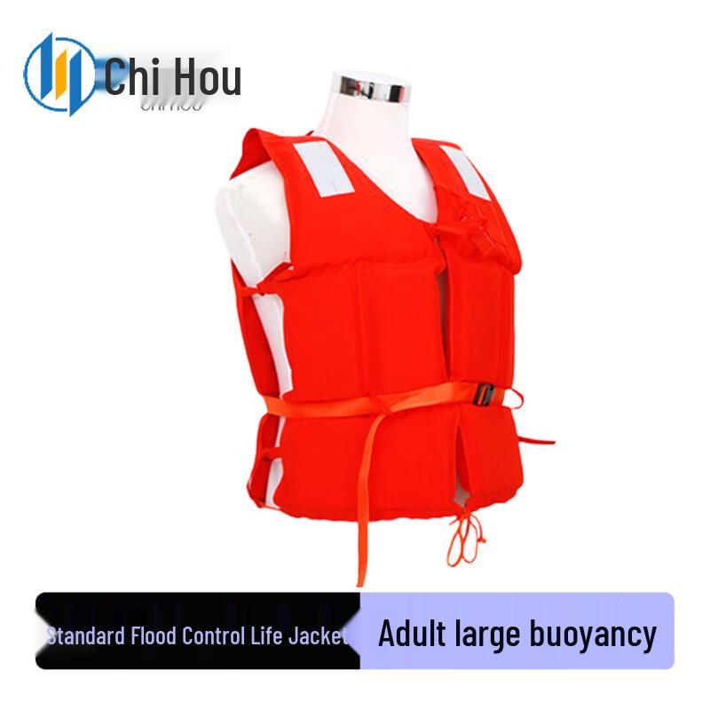 Chi Hou Marine Lifebuoy with Safety Rope