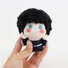 10cm Demon Slayer Tomioka Giyuu Plush Toys  Figure Toys Cartoon Game Anime Cosplay Toy Body Squeaking Plush Pendants
