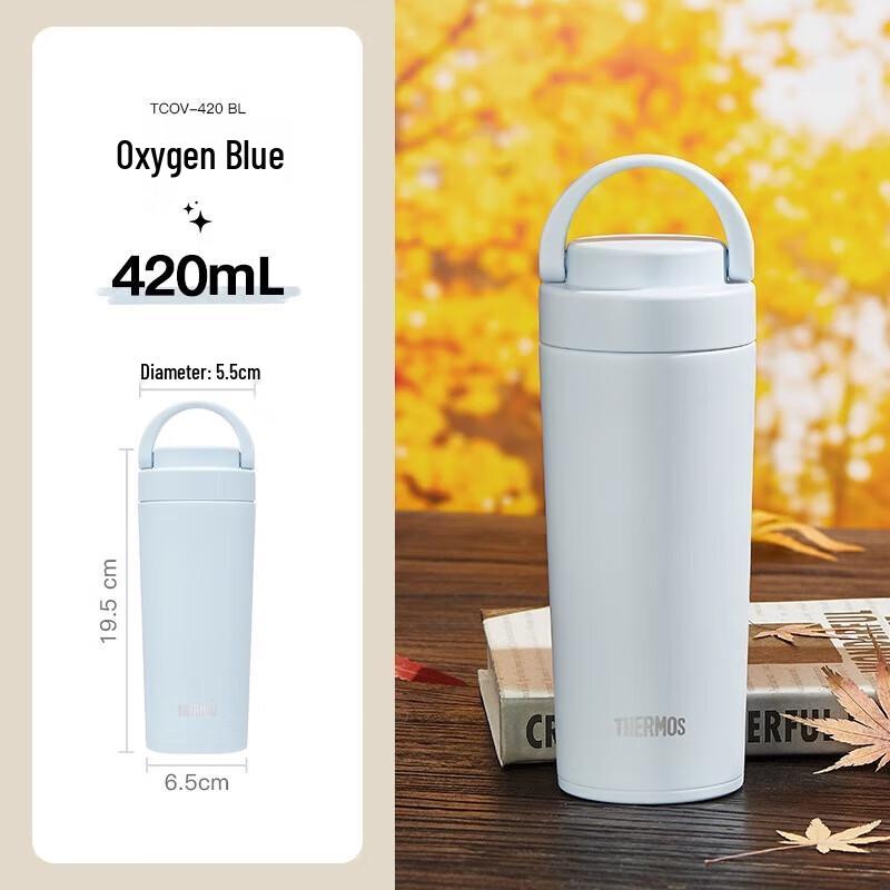 Thermos TCOV-420 Stainless Steel Insulated Mug