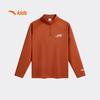 Anta Kids' Outdoor Series Long Sleeve T-Shirt A72546402