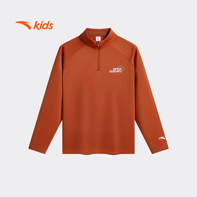 Anta Kids' Outdoor Series Long Sleeve T-Shirt A72546402