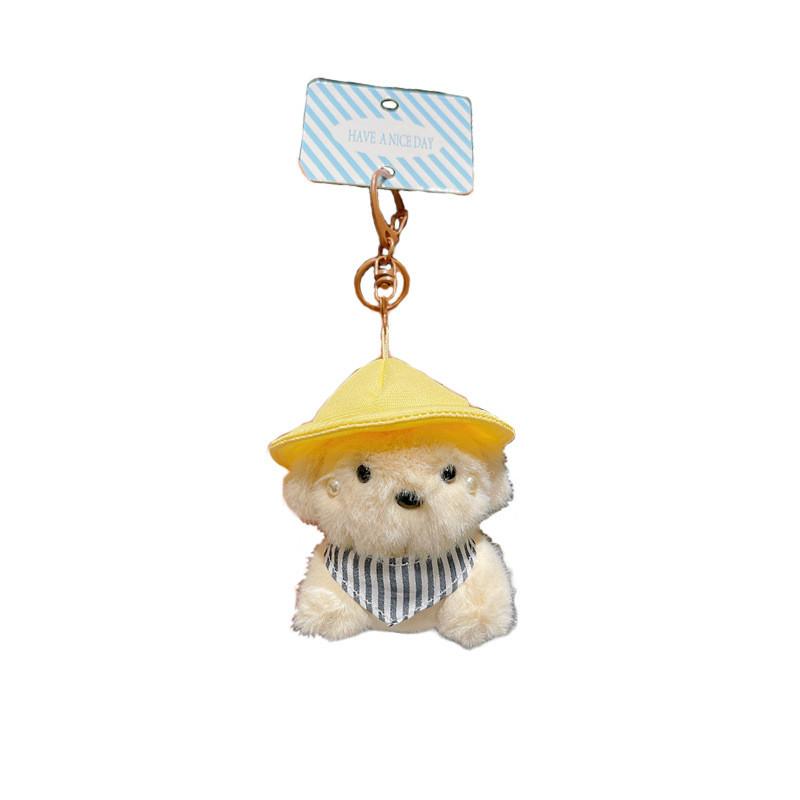 Straw Hat Dog Plush Keychain Backpack Pendant Cartoon Decoration Gifts Kids