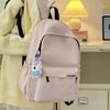 Simple Backpack Ins Collegiate Style Backpack School Bag Female Large Capacity High-value Middle School Student Backpack