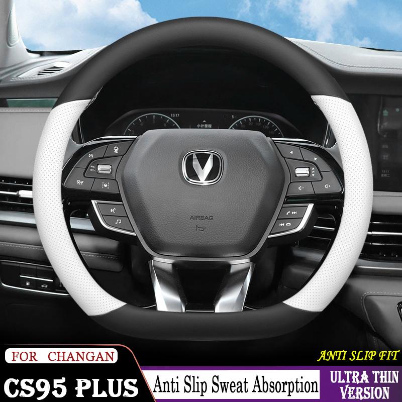 High-quality Leather Anti Slip Car Steering Wheel Cover Wrap For Changan Chana CS95 PLUS 2019 - 2026 D Type Steering-Wheel