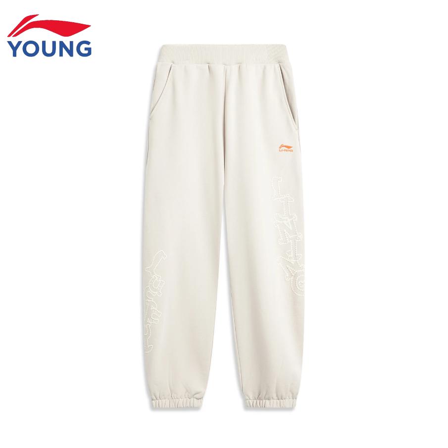 Li Ning Men's Children's 2026 Spring New Style Leg Tight Soft and Comfortable Casual Loose Sanitary Pants YKLW003
