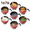 Wahei Freiz Twomey RB-2572 Pot-Like Frying Pan, Multi-Pan, Large, Red, 7-in-1, Baking, Stir-Frying, Simmering, Cooking, Boiling, IH/Gas Compatible