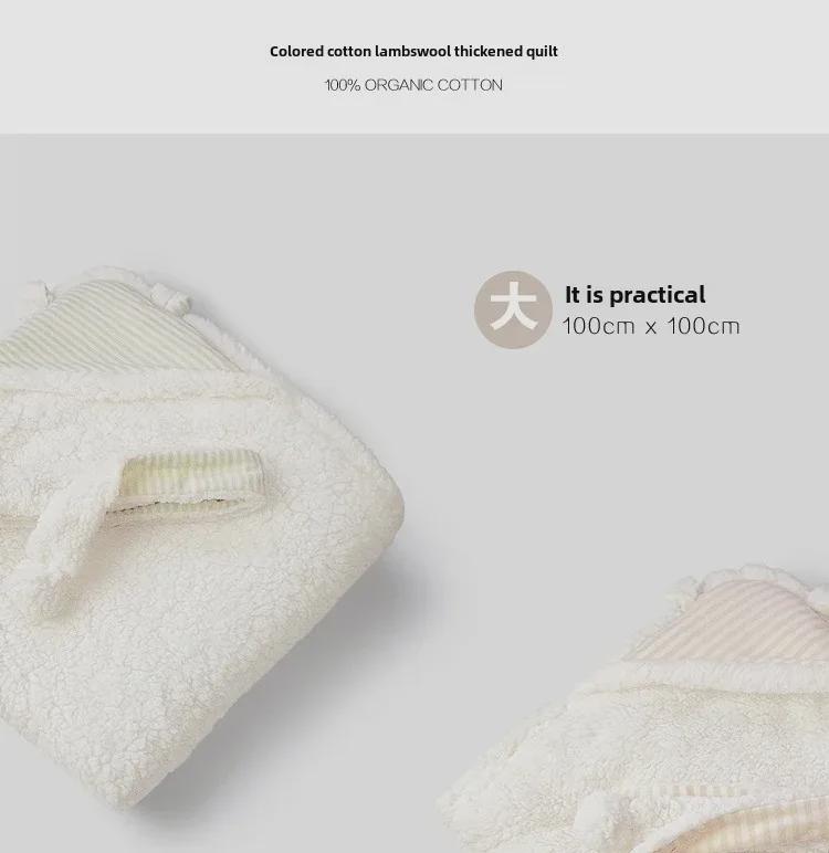 Newborn Baby Thickened Cotton Blanket with Velvet for Autumn & Winter