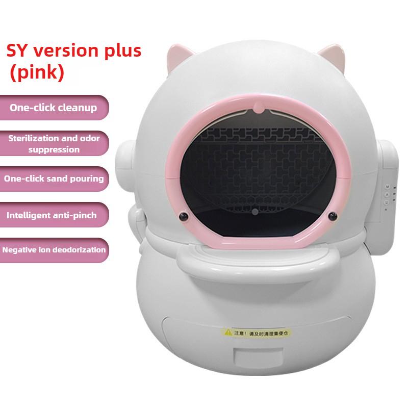 Smart Cat Litter Box Cats Kitten Fully Automatic Cleaning Snadbox Large Self-cleaning Pet Cat Toilet Deodorizing Cats Toilets