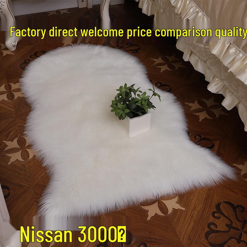 Nordic Style Long Pile Faux Wool Rug for Living Room or Bedroom