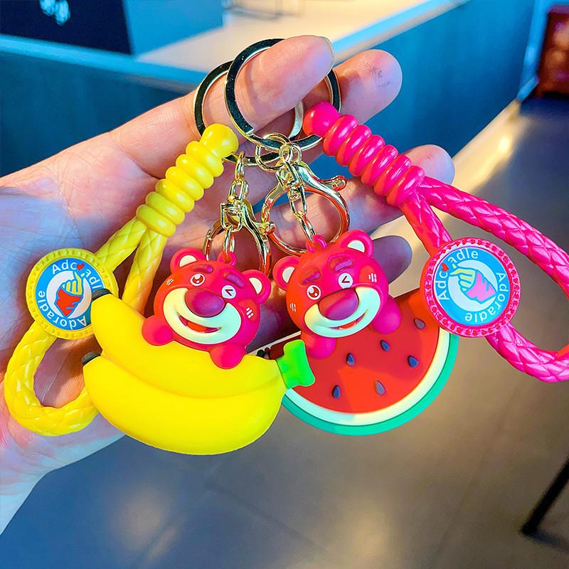 Adorable Cartoon Strawberry Bear Keychain Creative Gift Bag Charm For All Occasions