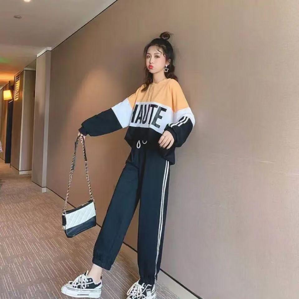 Women's Autumn Trendy Slimming Casual Sportswear Two-Piece Set