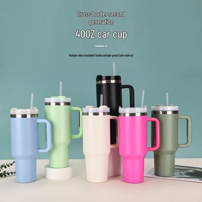 40oz Second Generation Stainless Steel Insulated Cup with Handle and Straw