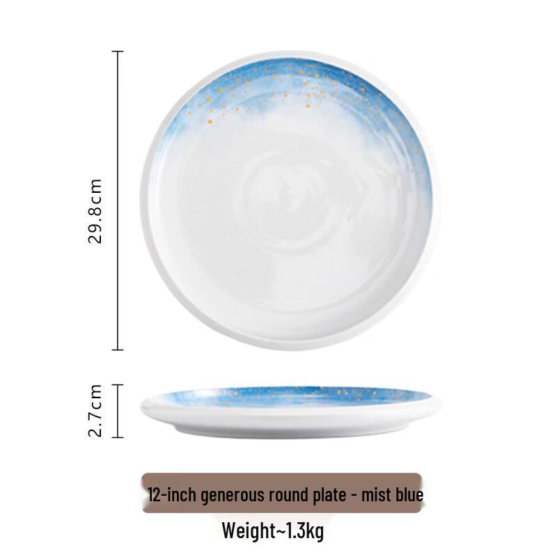 Premium Chinese Style Ceramic Round Dinner Plate