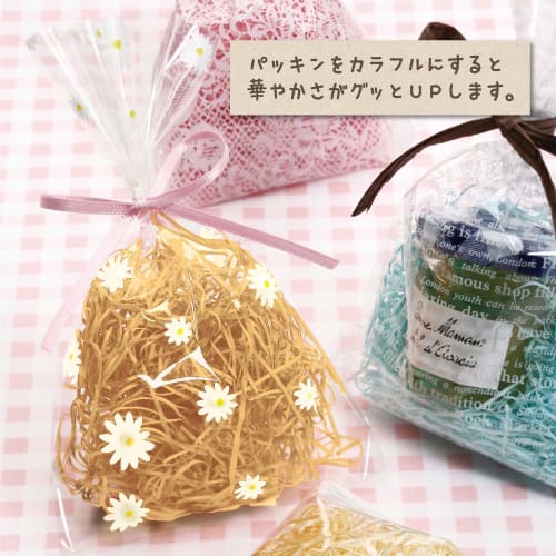 Cotta Kraft Paper Packing, Approx. 0.1cm Wide, 4440