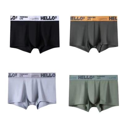 L-6XL Pánské spodní prádlo Pánské bavlněné spodky Pánské čisté Pánské kalhotky Šortky Prodyšné boxerky Pohodlné měkké Nadměrná velikost