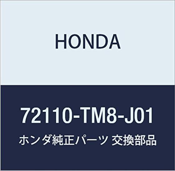 

Genuine Honda Power Latch Right Front Door for Insight and Insight Part Number Assembly, Exclusive, 72110-TM8-J01