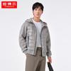 Tambol Men's Lightweight Hooded Goose Down Jacket