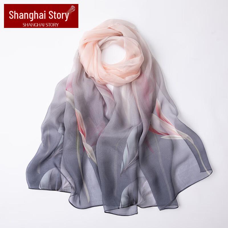 Шарф и шаль Shanghai Story 100% шелк 65*175cm