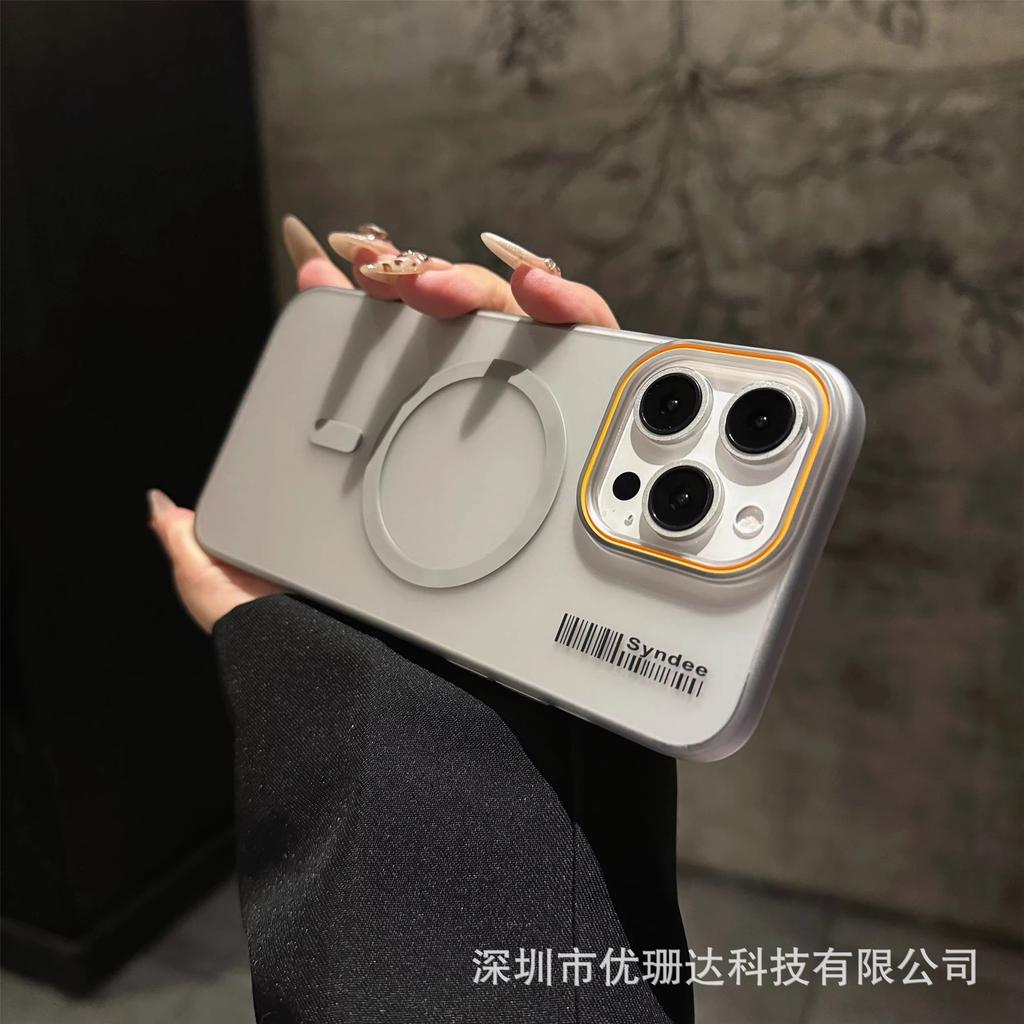 Creative application iPhone16promax matte transparent magnetic mobile phone case Apple 15 ultra-thin PC all-inclusive sheath