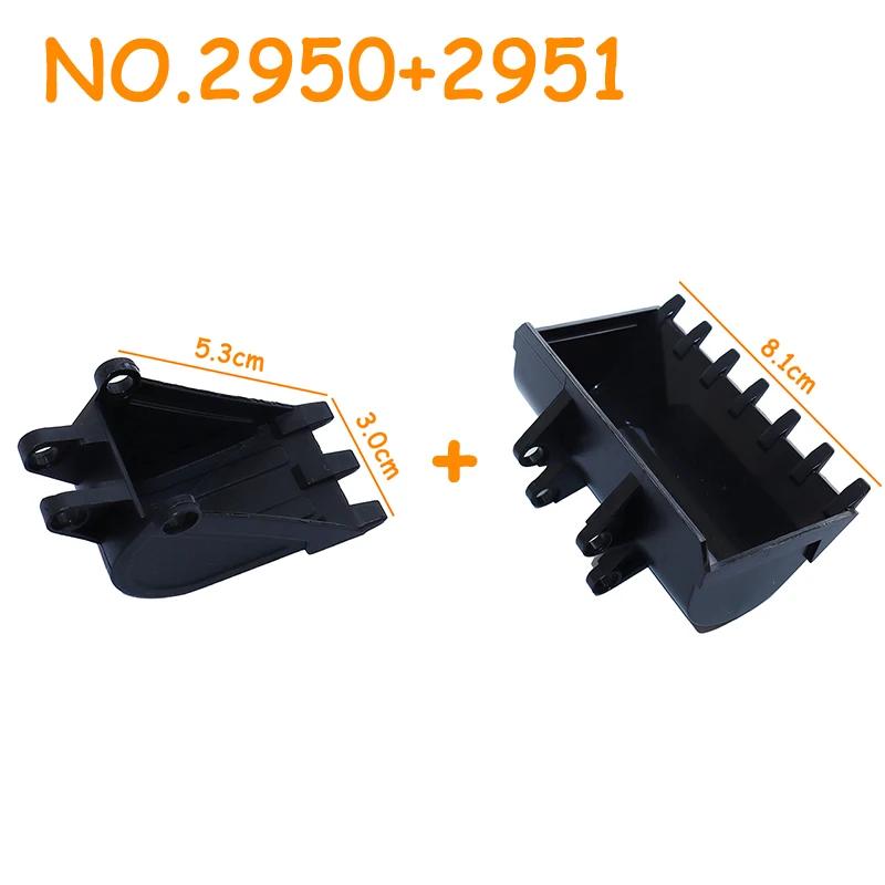 Non-Toxic Building Blocks Excavator Bucket Scooper Parts Bricks High-Tech Digger Bucket Series Parts 2950 2951 24120 18943 42196 32030