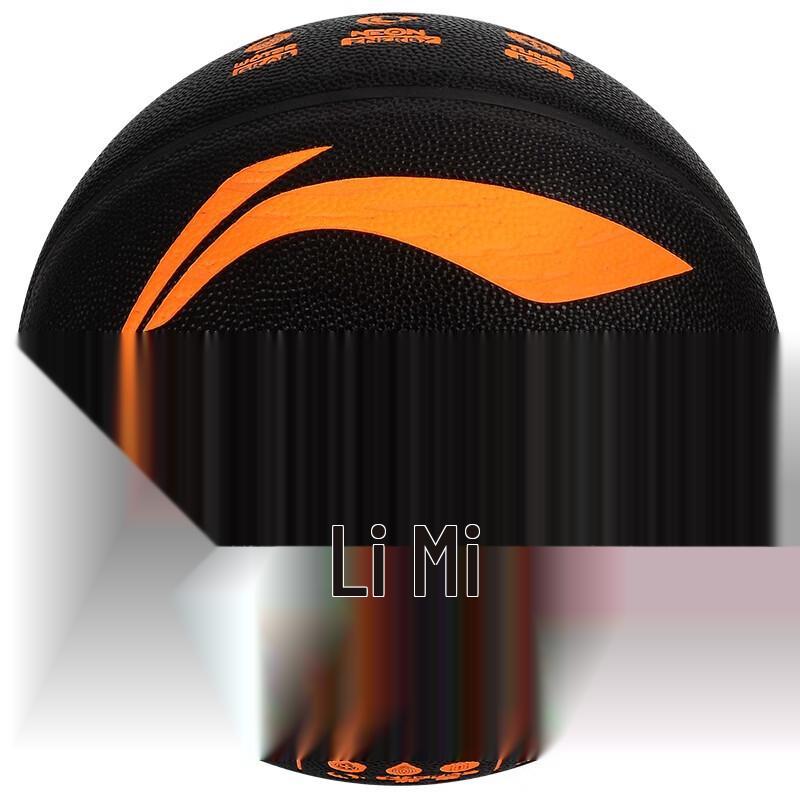 Li-Ning ПУ Тренировочный баскетбольный мяч для помещений/улицы Размер 7