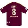 Vintage Football Jerseys Classic Bayern Muller Lahm Kaka Bale Robben Henry Ronaldo Team Sports
