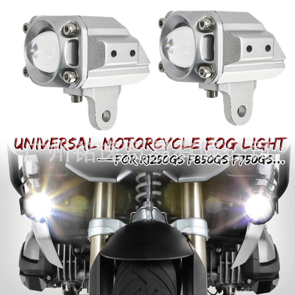 

LED Headlight for BMW R1250GS/F750GS/F850GS, High/Low Beam Integration