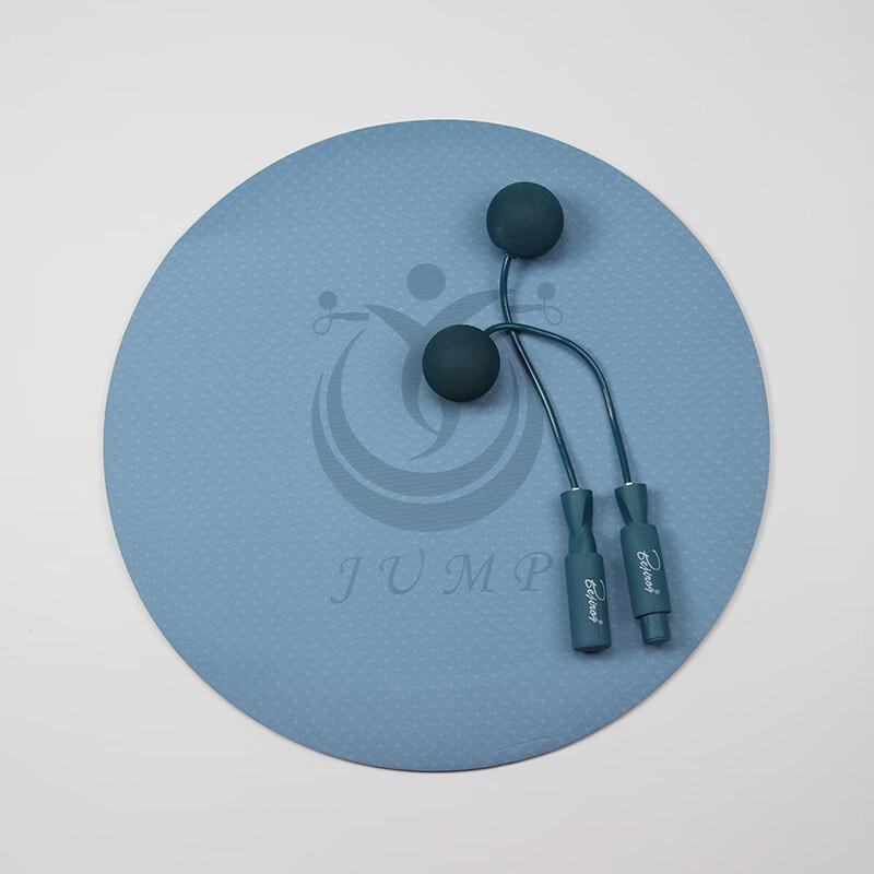Jump Rope Mat