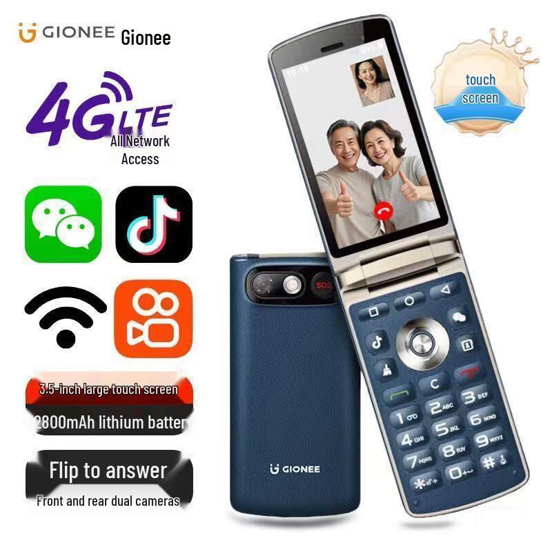 

Gionee XT25 4G Android Flip Phone for Seniors (CN version) 4+32GB WeChat TikTok Smart Edition