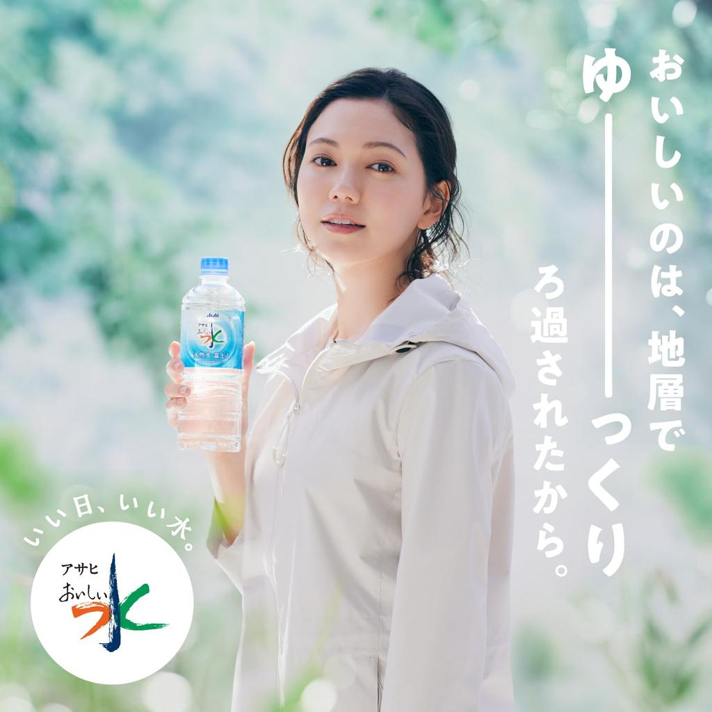 Asahi Beverages Delicious Water Fuji 600ml X 24 Bottles Mt.