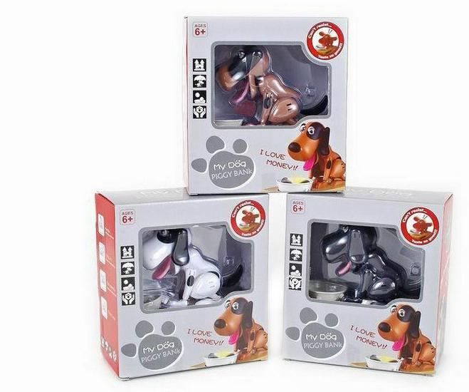 Nieuwigheid Elektrische Puppy Muntetende Spaarpot Speelgoed voor Kinderen