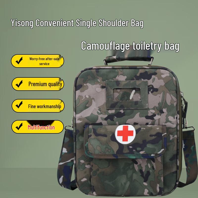 Wingshan Outdoor Emergency Medic Shoulder Bag 28x12x33cm