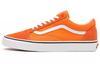 Old Skool 'Orange Tiger' VN0A5KRFAVM