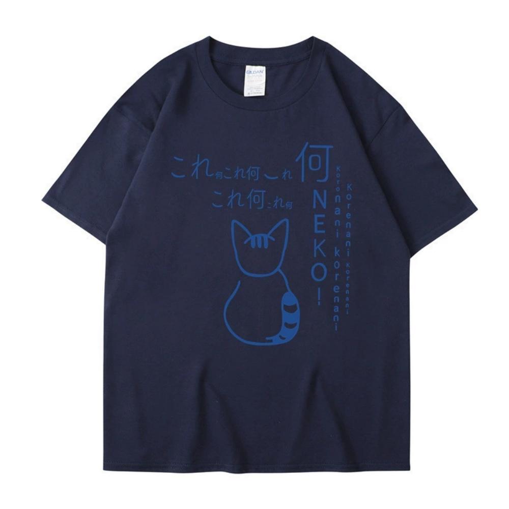 Neues Sommer Cartoon Niedlich Harajuku Stil Lustig Buchstaben Katze Druck Kurzarm Herren T-Shirt Top