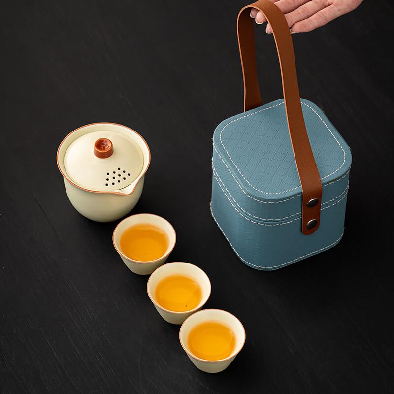 Portable Chinese Ru Kiln Ceramic Tea Set