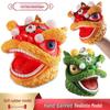 Guochao Chinese Lion Dance Rubber Puppet - Decorative Craft for Performances and Gifts