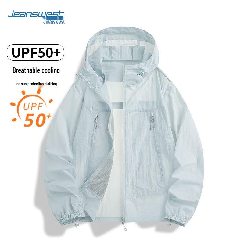 Джинсовая куртка Jeanswest унисекс, легкая, с защитой от солнца XL