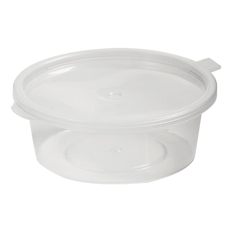Disposable Sauce & Condiment Containers with Lids