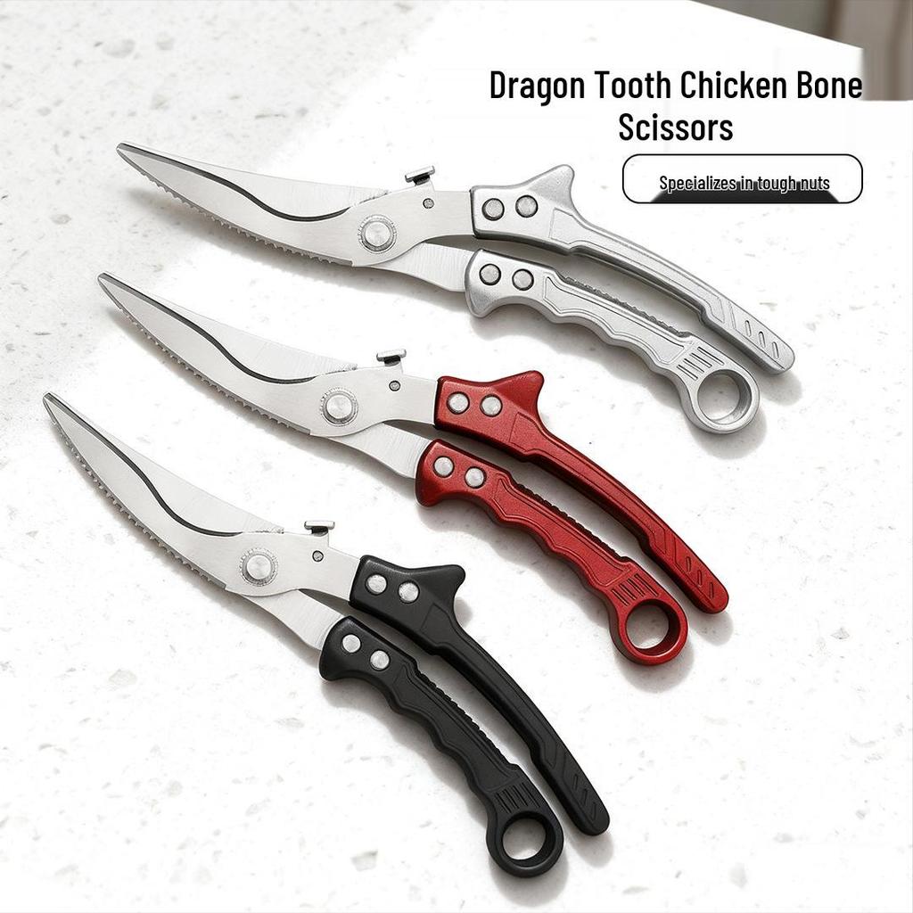 Stainless Steel Poultry Bone Scissors: Multifunctional Kitchen Shears for Chicken, Duck, Goose, and Meat