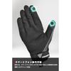 Komine GK-1633 3D Protect Mesh Gloves Navy L
