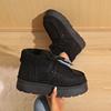 Dames 2025 Vinter Fleecefôrede Snørestøvler - Tykksålede Høydeøkende Varme Bomullssko