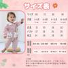 Baby Nest Baby Long Sleeve Coverall Romper for Cute Kigurumi Sizes Clothes, Open-Front Girls, Style, Cotton, Pink, 6-9M