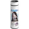 Elaina Smart Thermos Cup Witch Trip Fran Surrounding Water Cup Two-dimensional Anime Personality Display Temperature